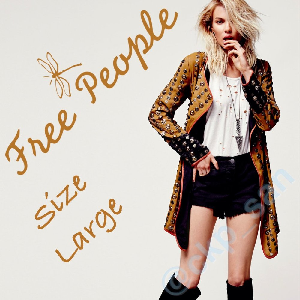 NWT Free People Studded Mustard Brown Longline Jacket (reposhed never worn)